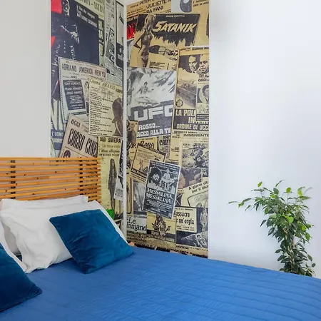 公寓 Stracult House Suggestive And Vintage-pop *